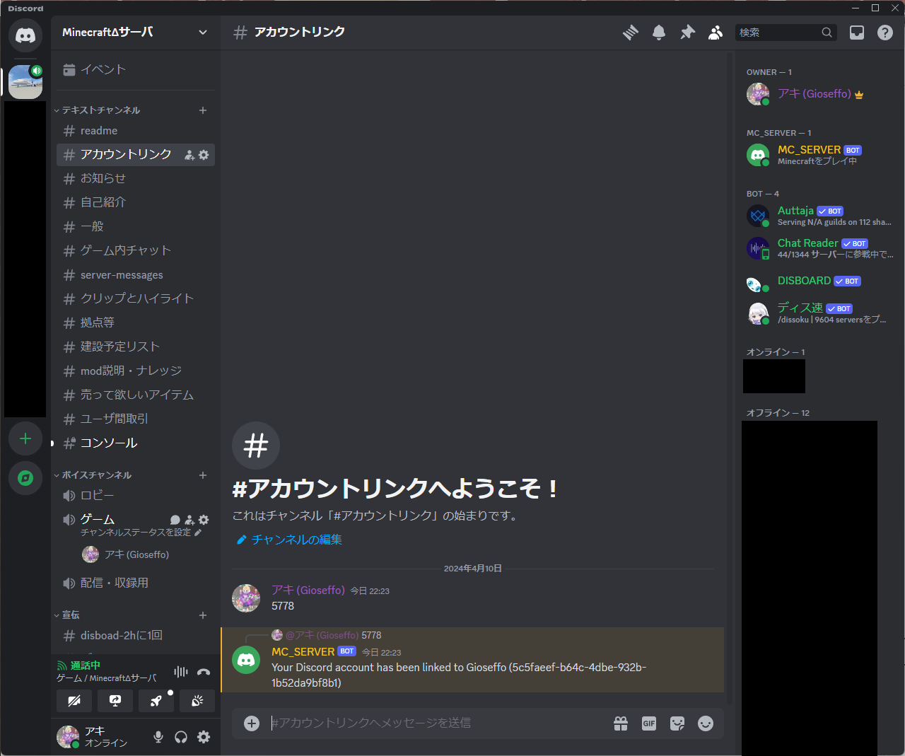 04.png