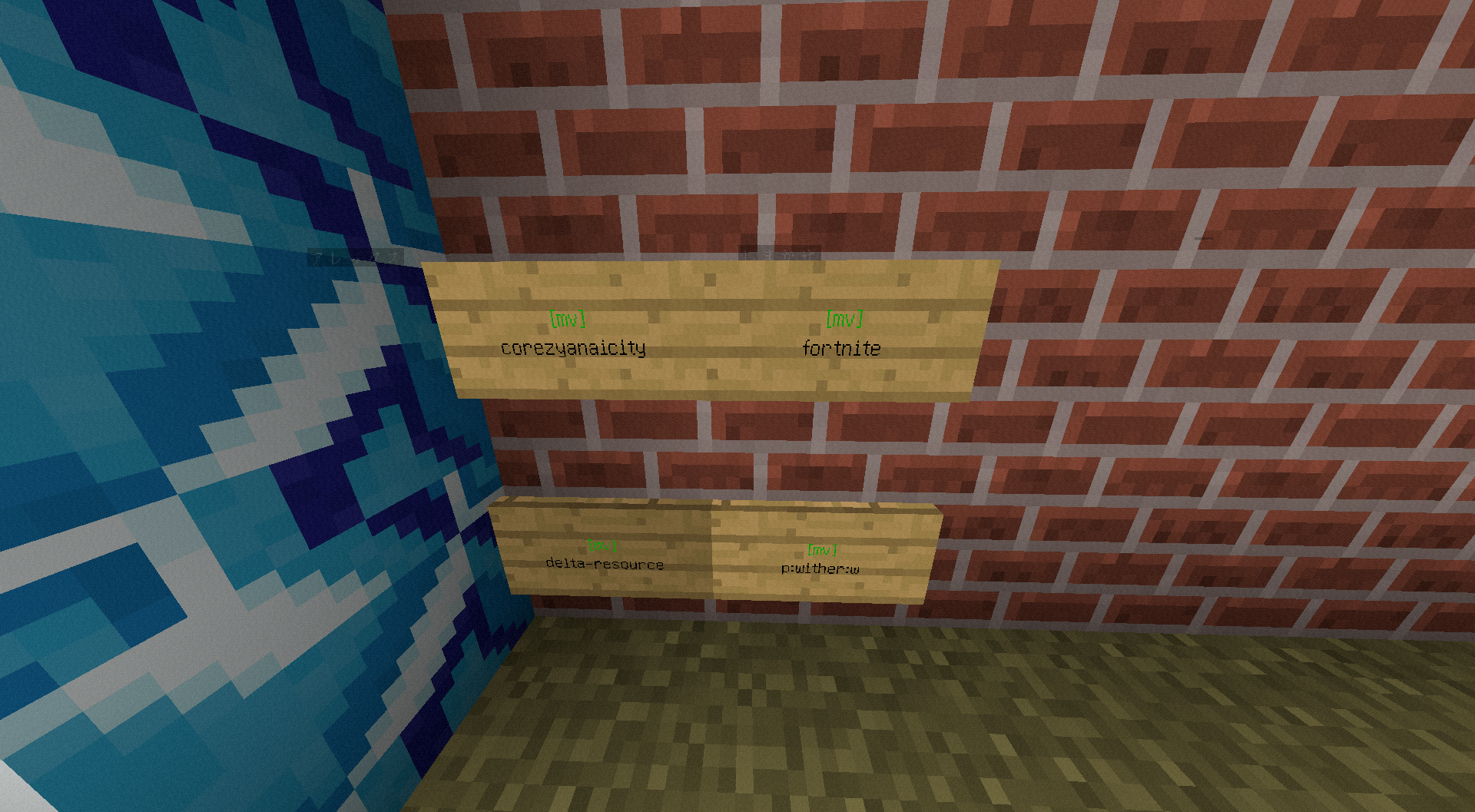mv-signportals.png