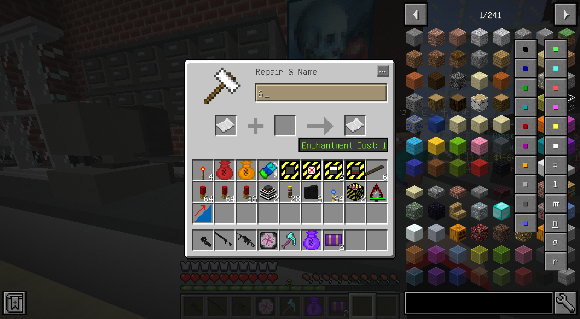 07-amount.png